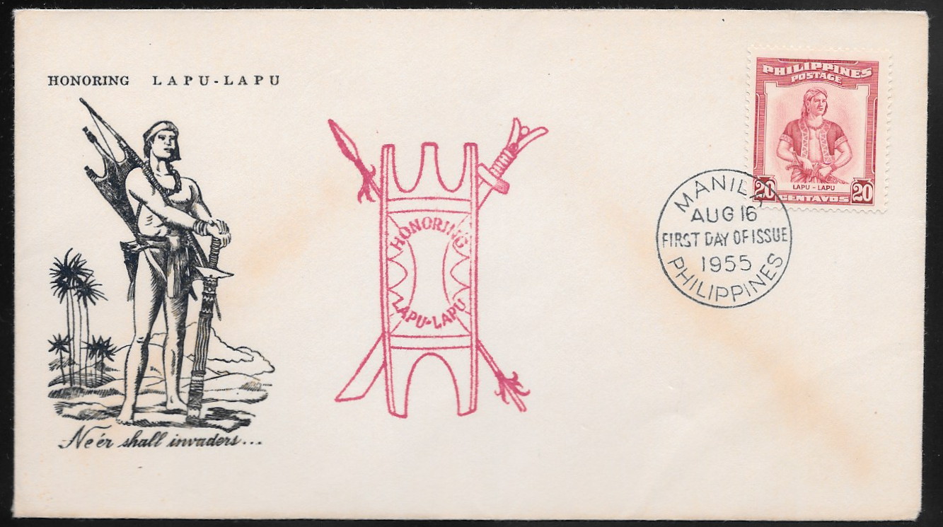 Philippines 1955 First Day Cover 